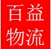 用户头像_省省回头车