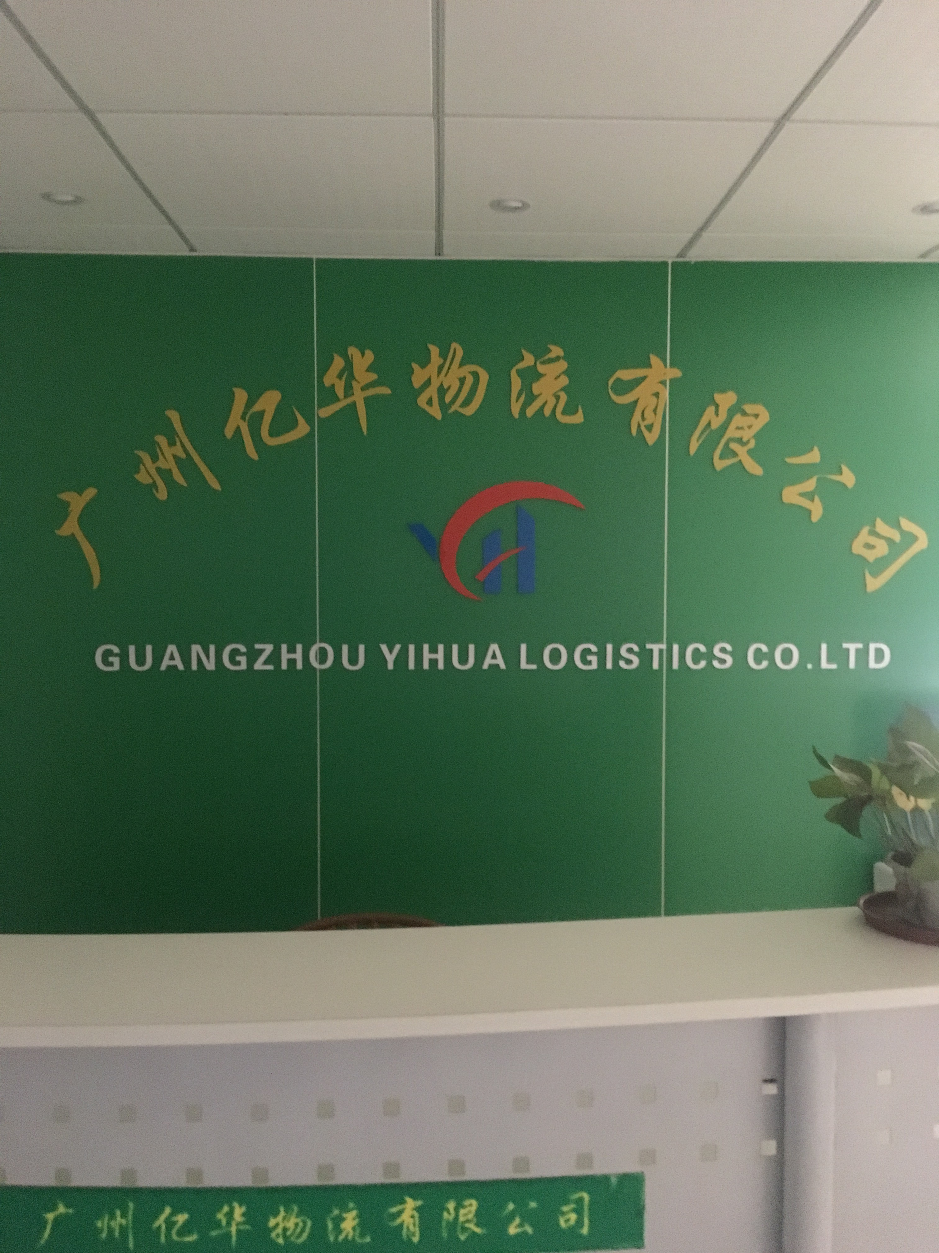用户头像_省省回头车