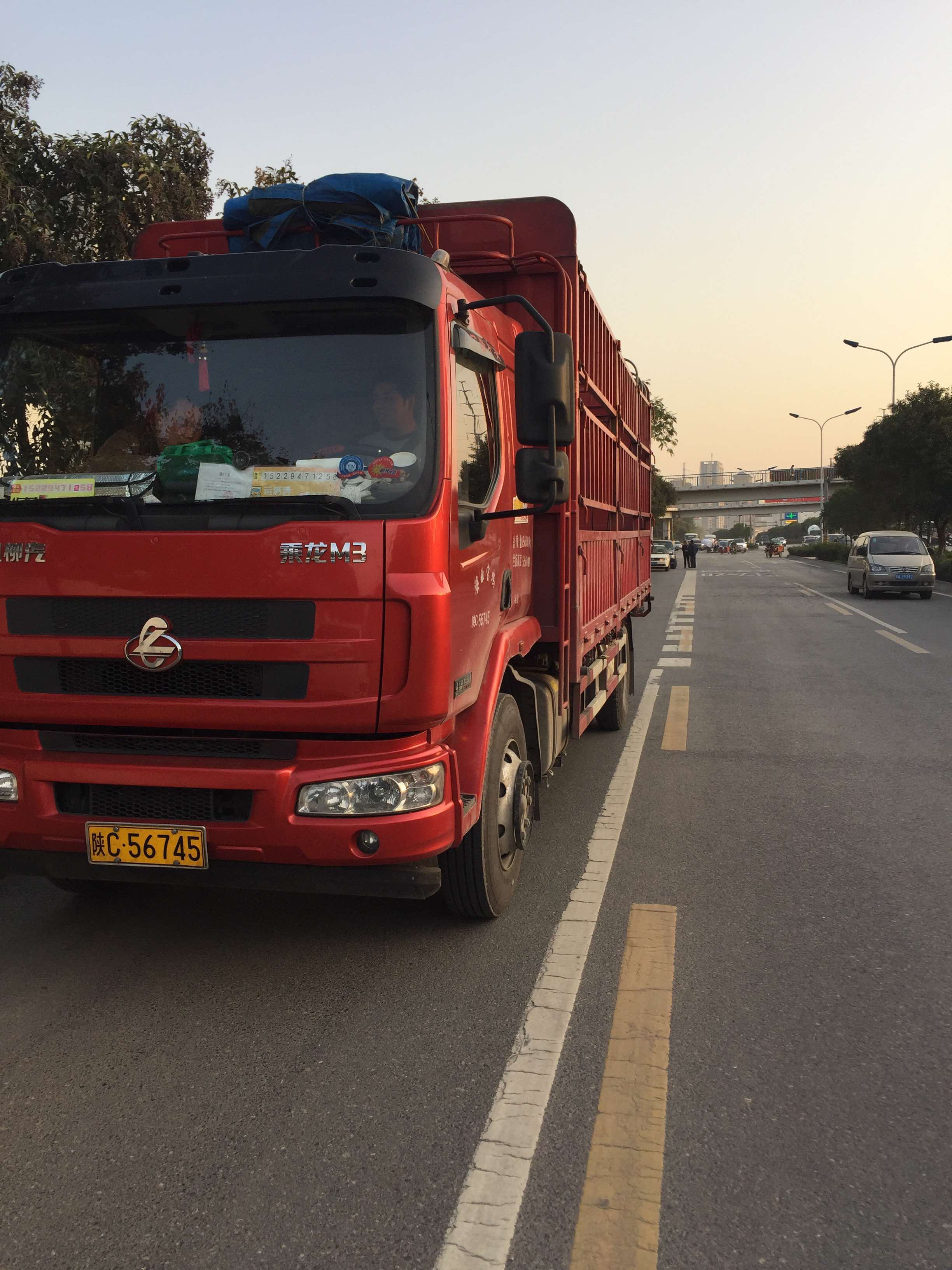 用户头像_省省回头车