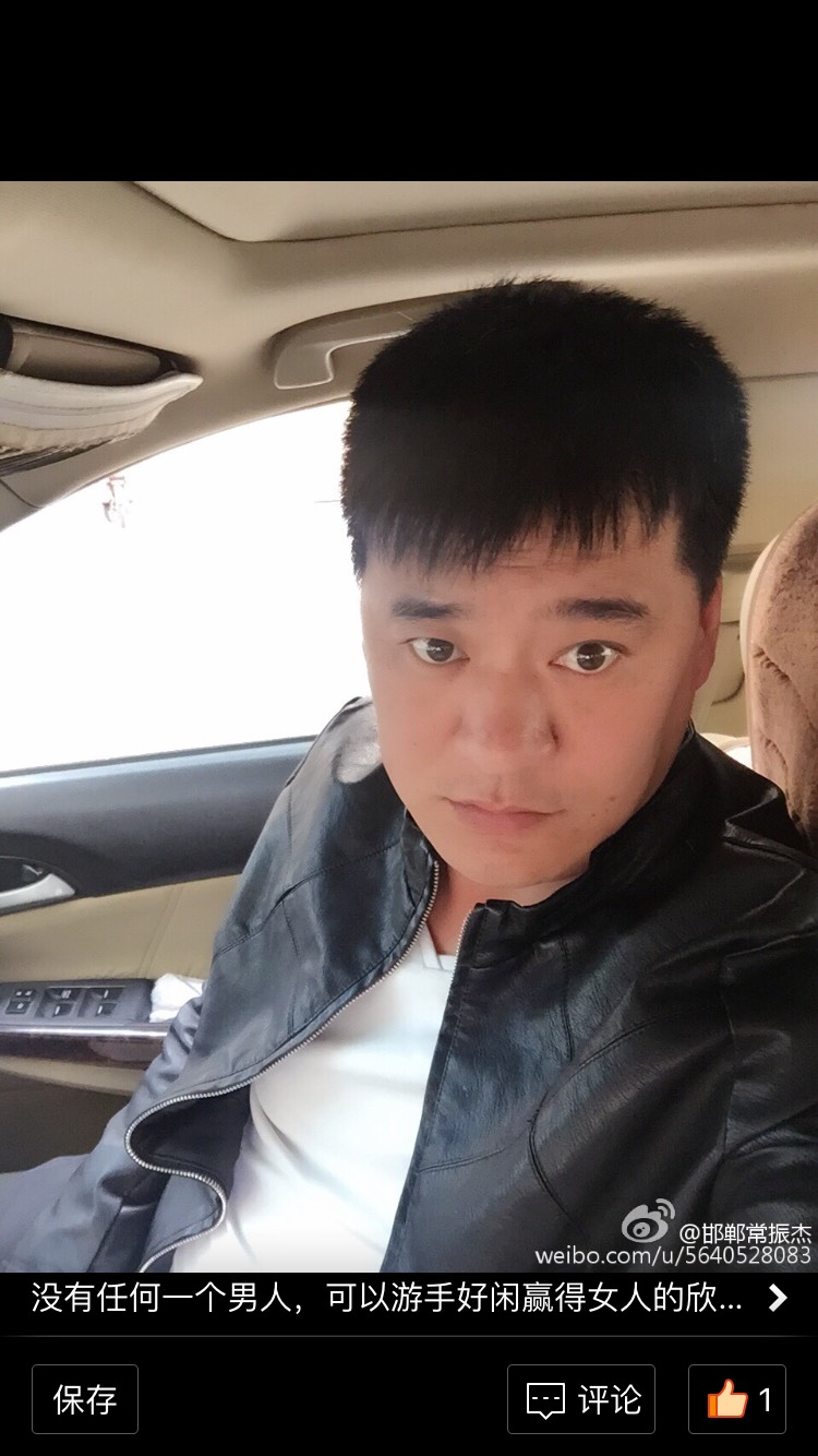 用户头像_省省回头车