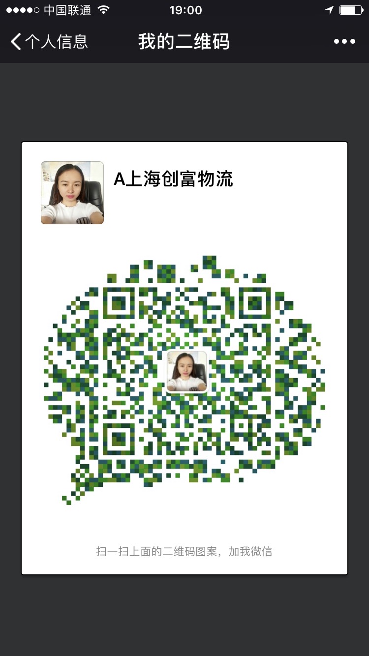 用户头像_省省回头车