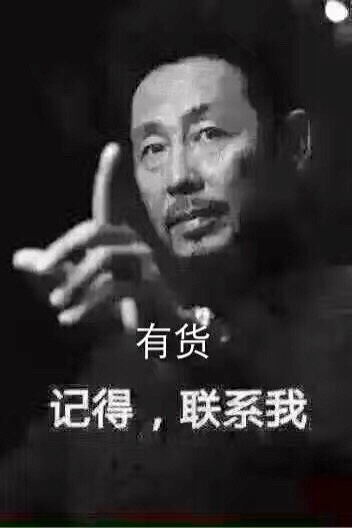 用户头像_省省回头车