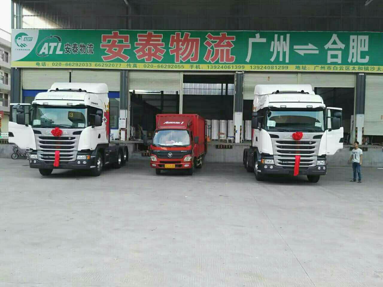 用户头像_省省回头车