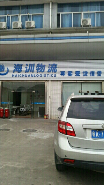 用户头像_省省回头车