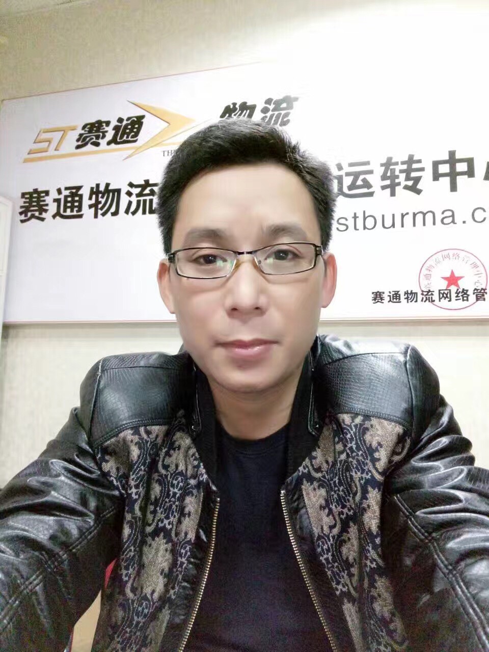 用户头像_省省回头车