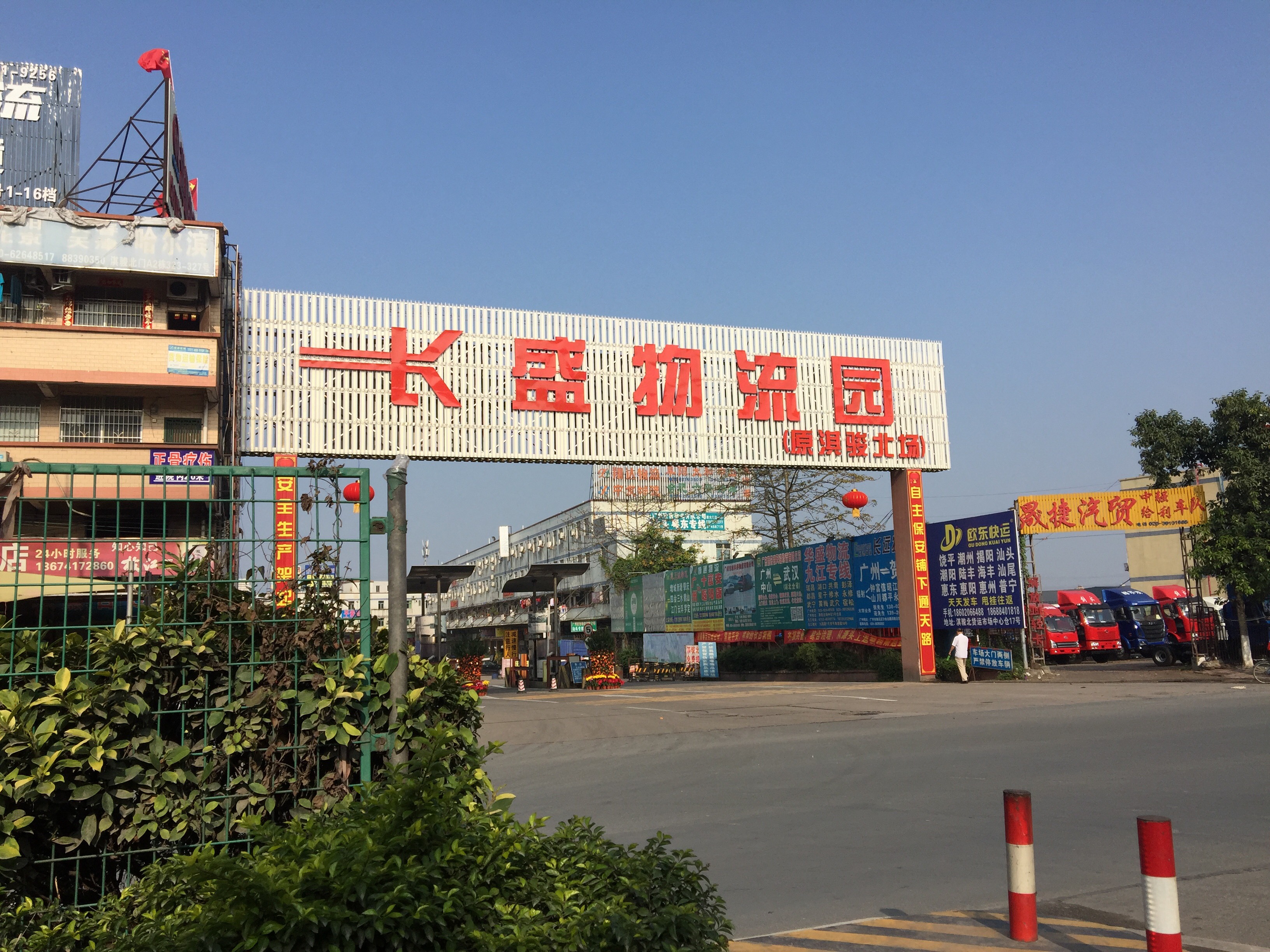 用户头像_省省回头车