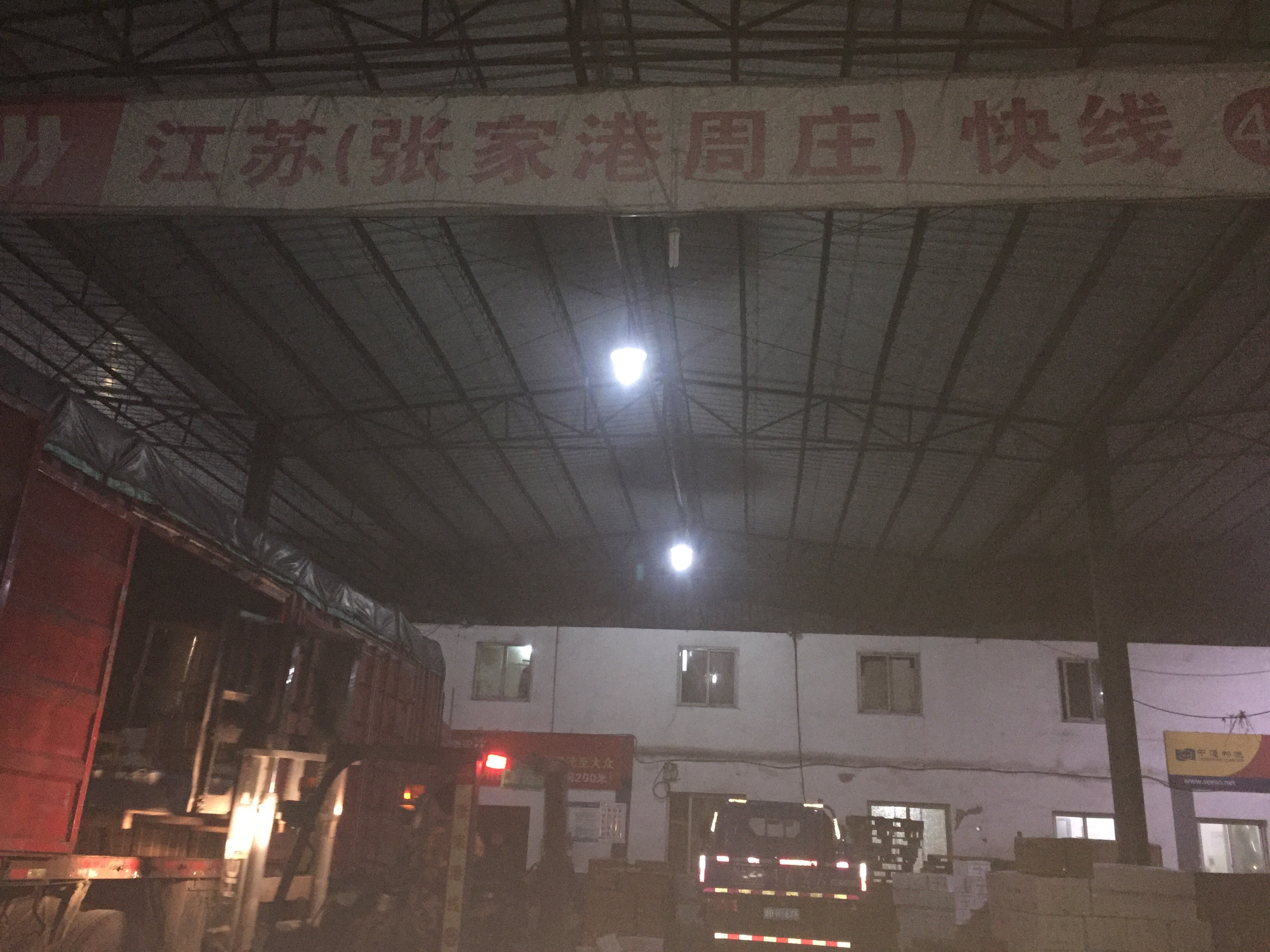 用户头像_省省回头车