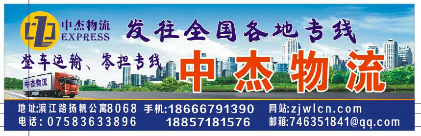 用户头像_省省回头车