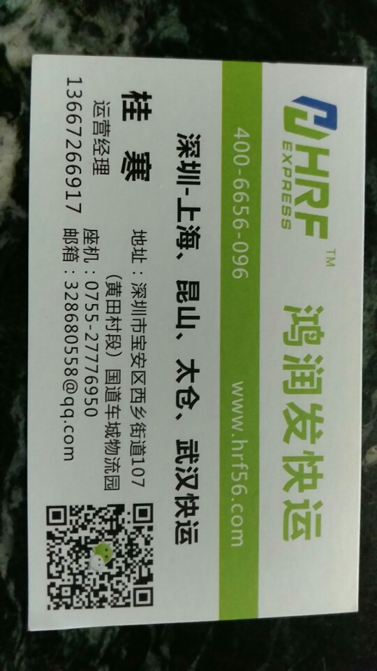 用户头像_省省回头车