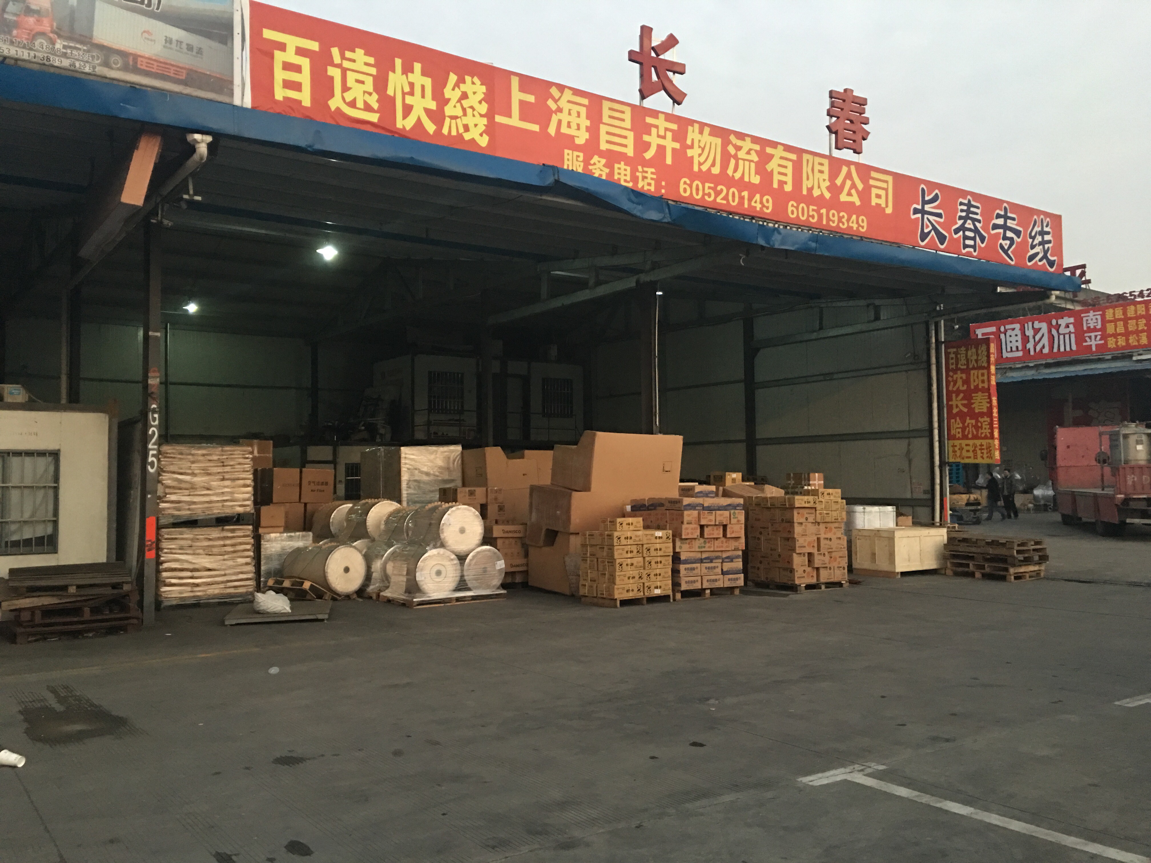 用户头像_省省回头车