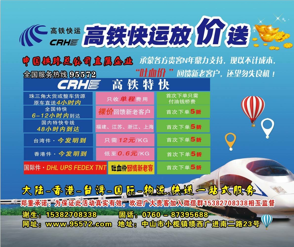 用户头像_省省回头车
