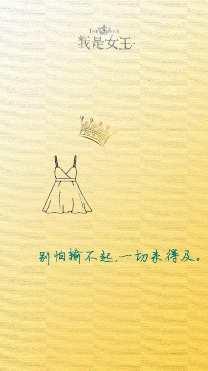 用户头像_省省回头车