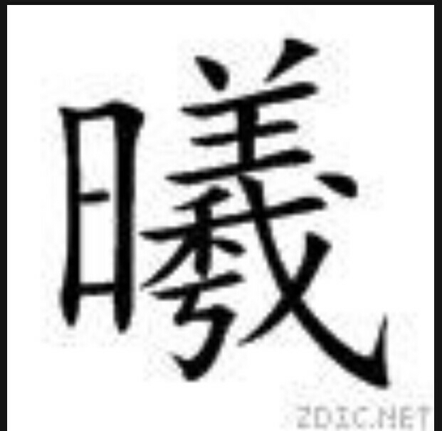 用户头像_省省回头车