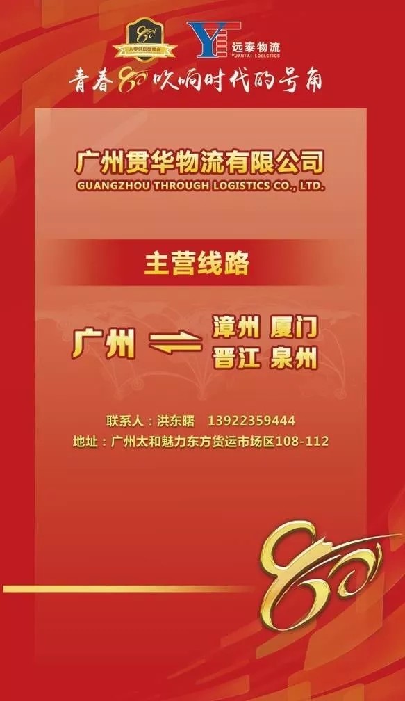 用户头像_省省回头车