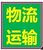 用户头像_省省回头车