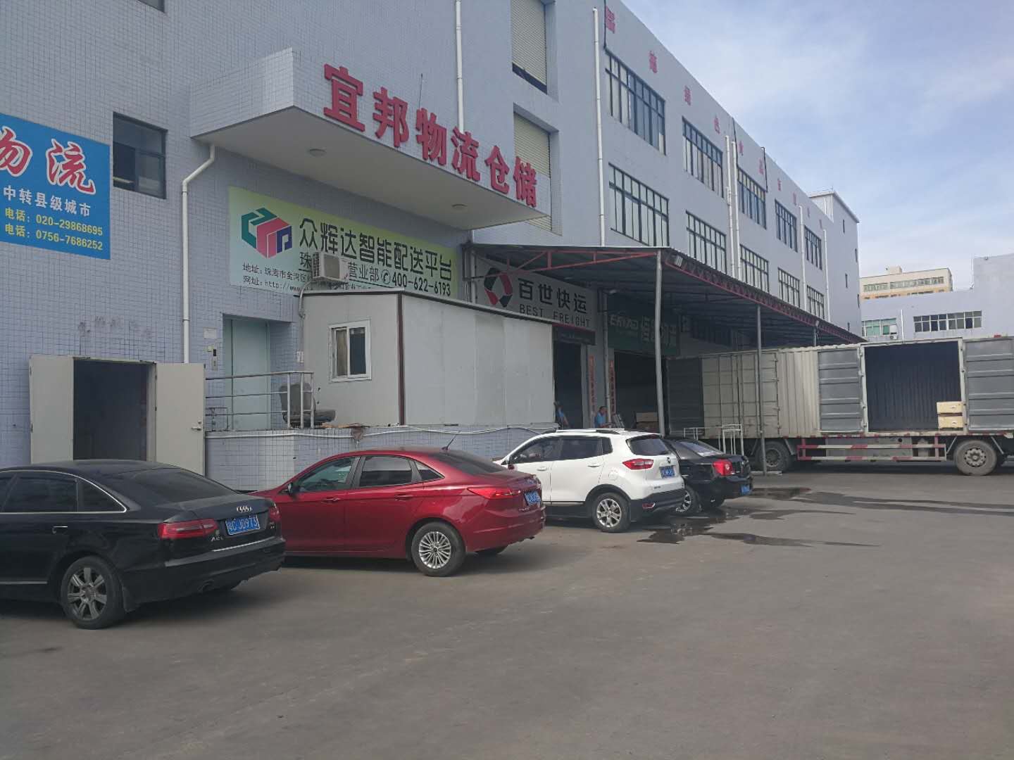 用户头像_省省回头车