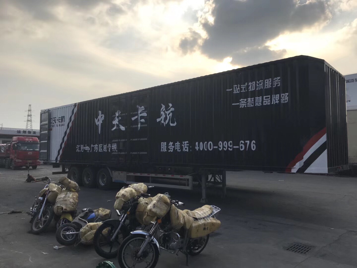 用户头像_省省回头车