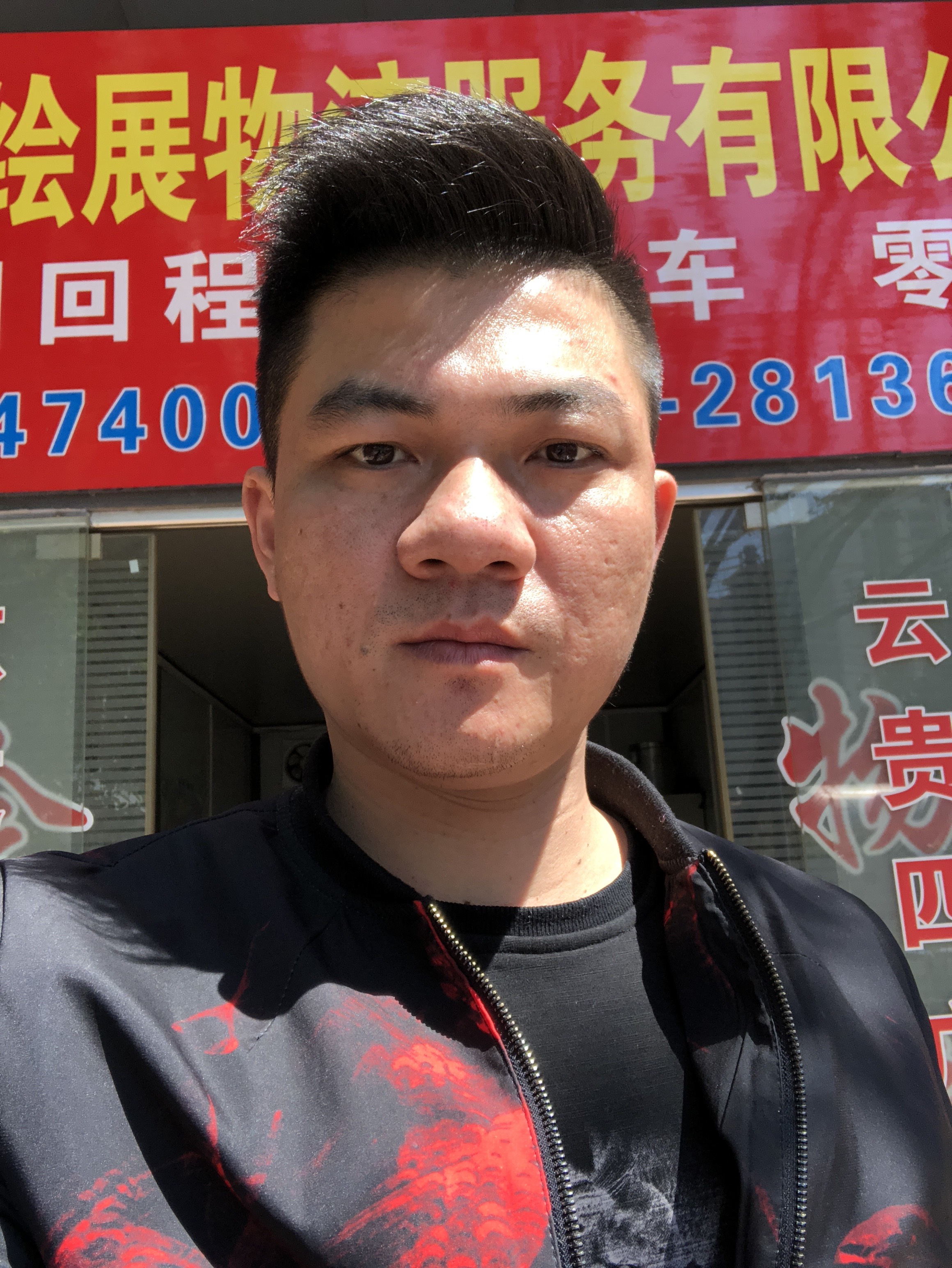 用户头像_省省回头车
