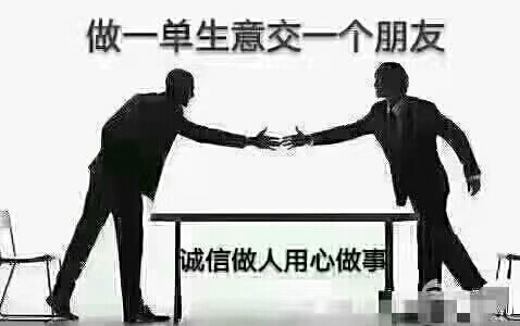 用户头像_省省回头车