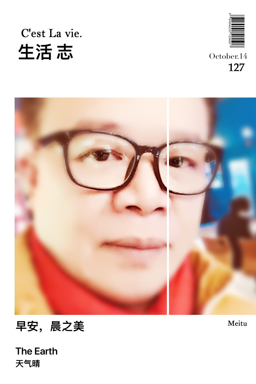 用户头像_省省回头车