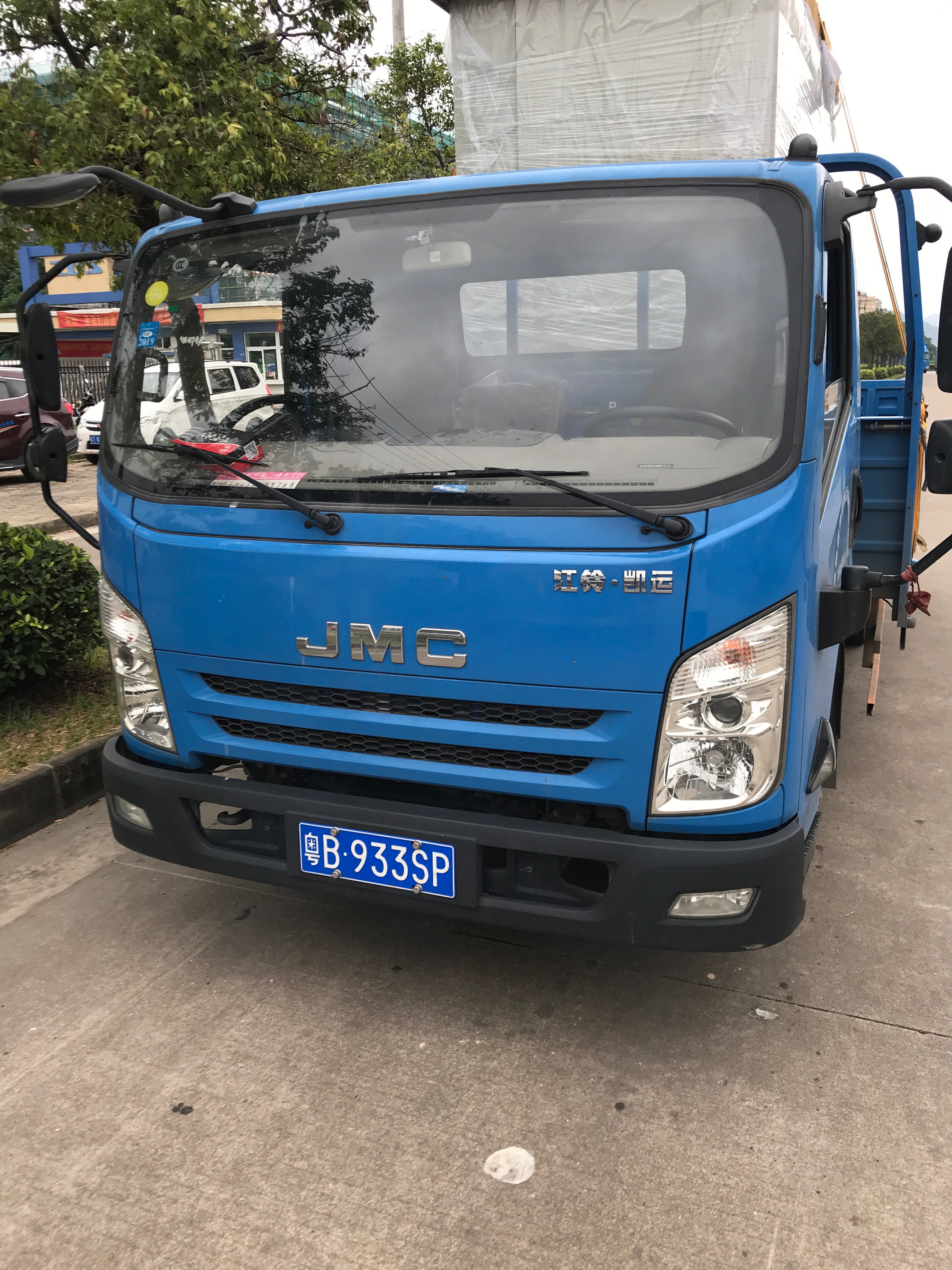 龙岗到阳江空车配货_龙岗到阳江有车找货_龙岗到阳江
