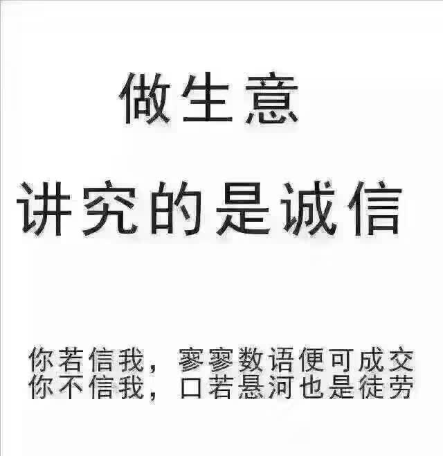 中山到惠州有货找车_大涌镇到惠阳红木家具5.