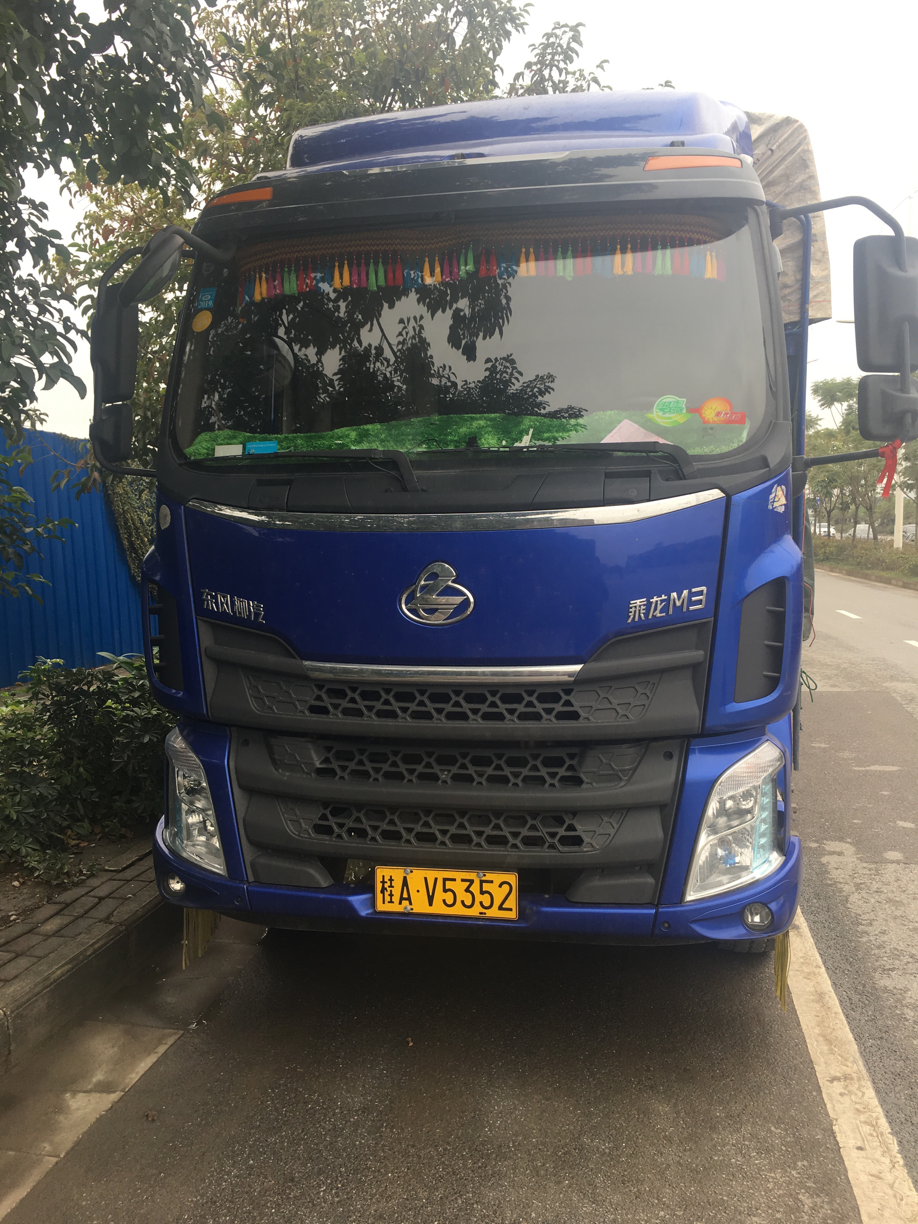 广西壮族自治区南宁市                  广东省江门市         车 
