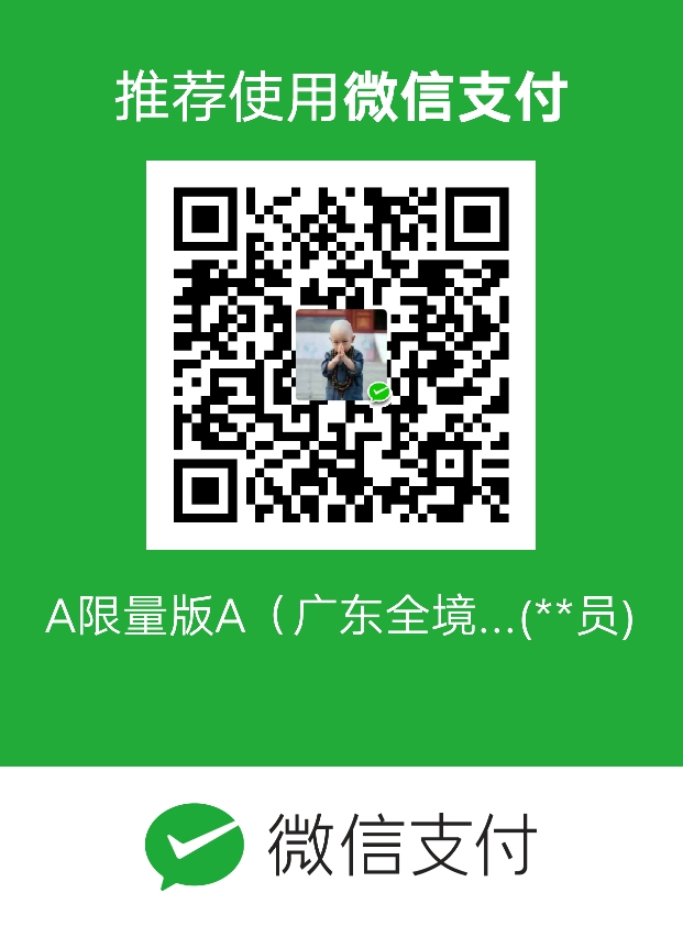 用户头像_省省回头车