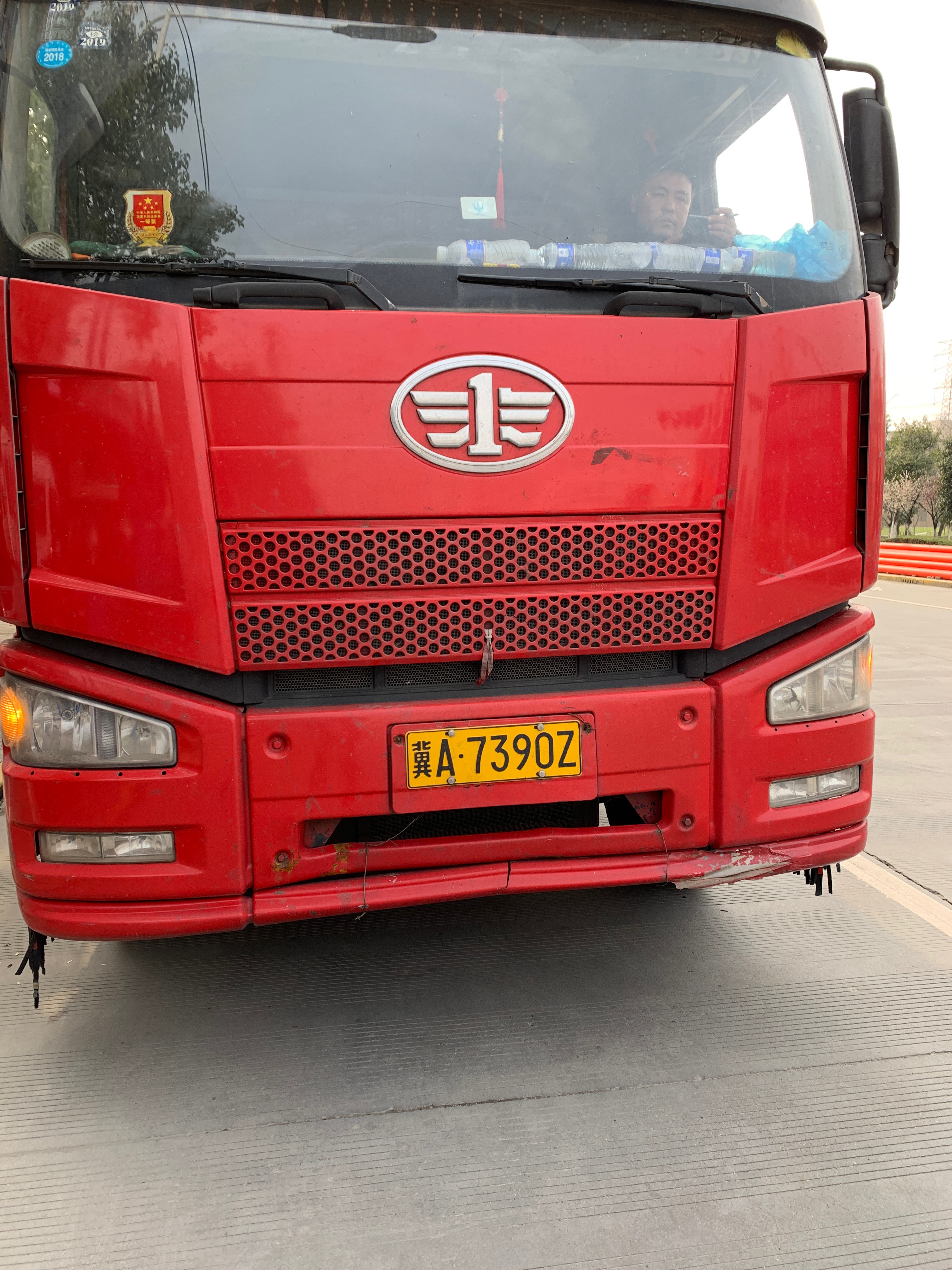 河北省邢台市邢台县到河北省保定市高阳县 高栏车 物流运输有限公司