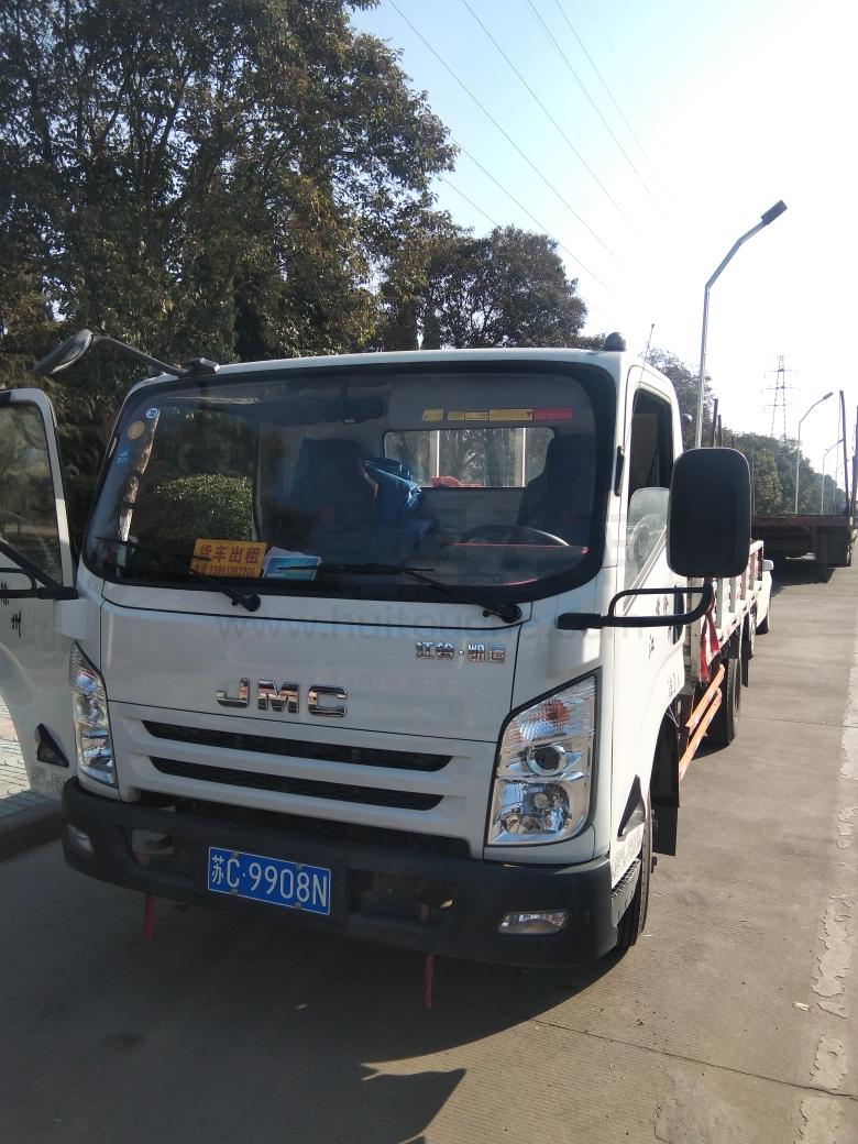 徐州到北京空车配货