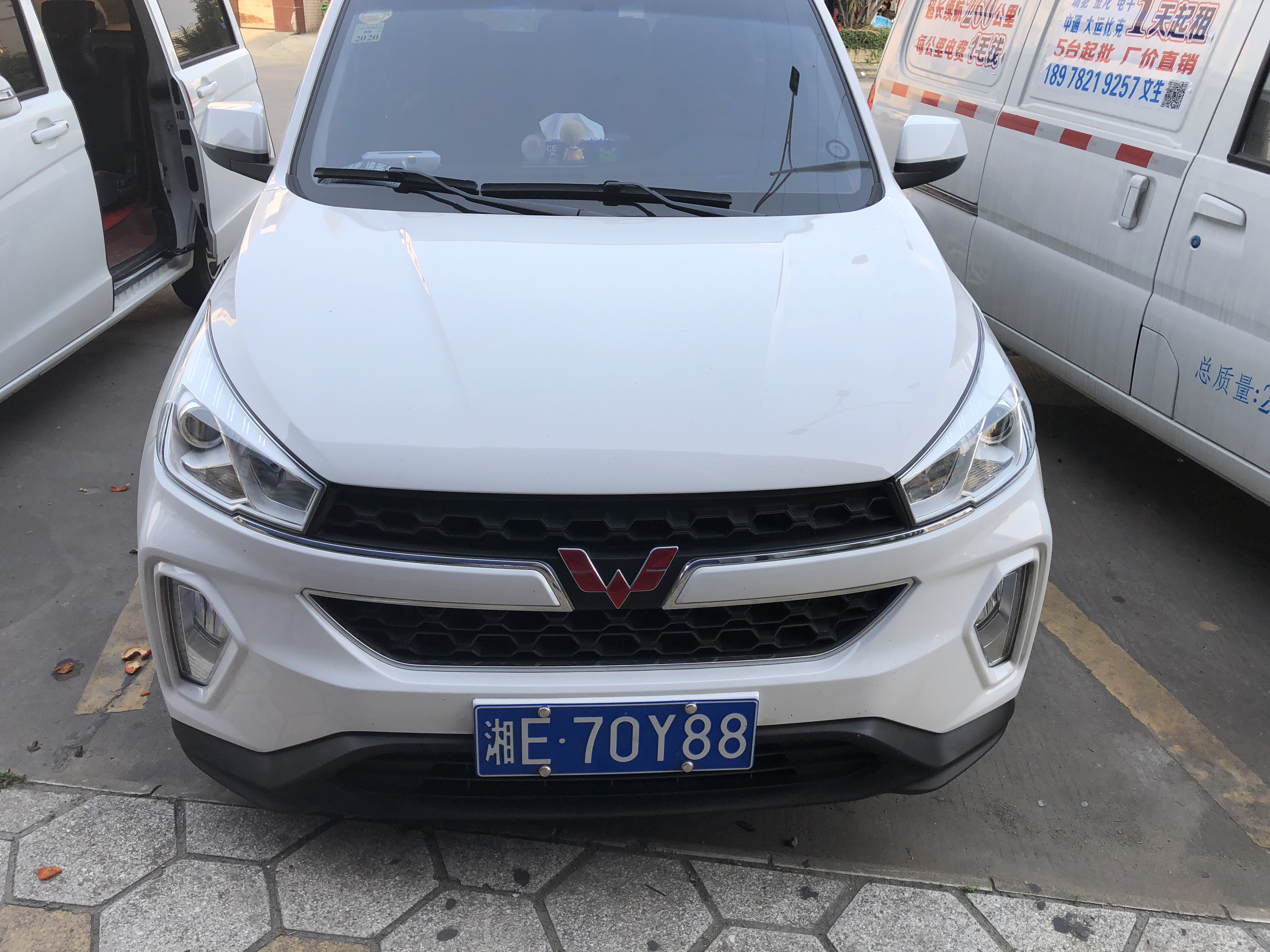 东莞到东城街道配货信息