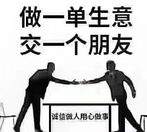 用户头像_省省回头车