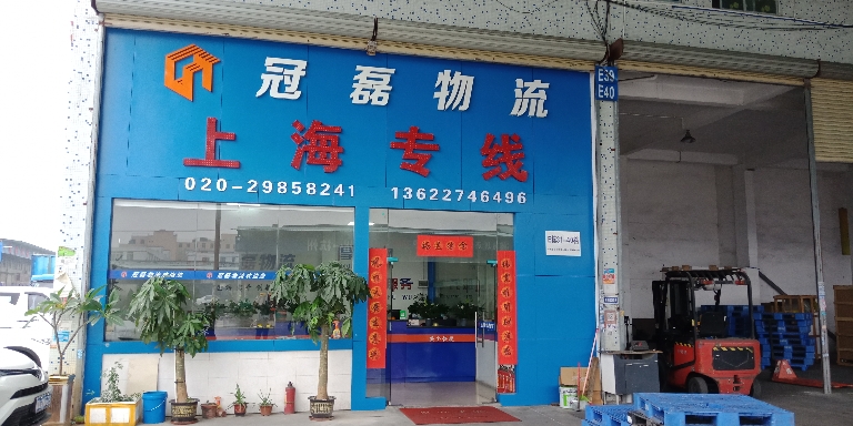 用户头像_省省回头车