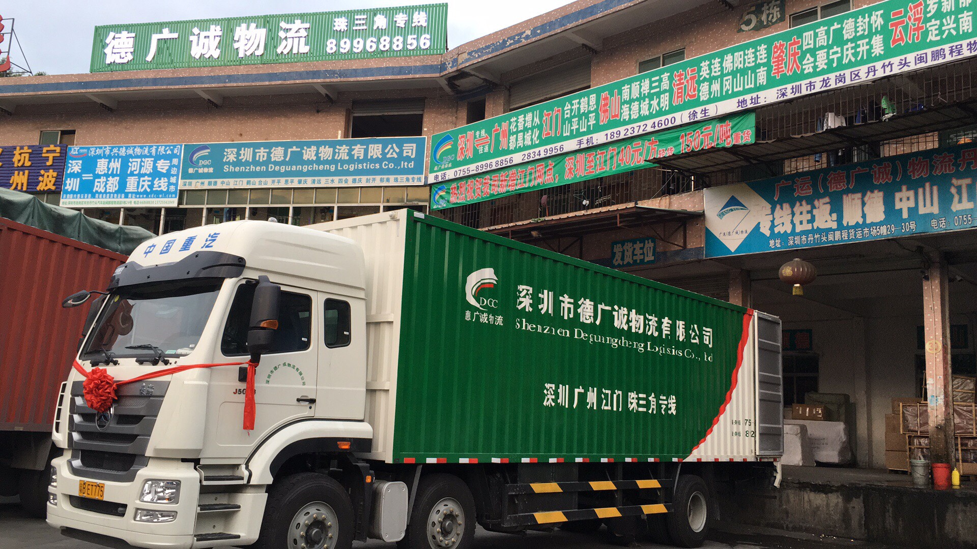 用户头像_省省回头车