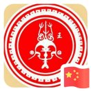 用户头像_省省回头车