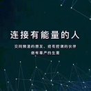 用户头像_省省回头车