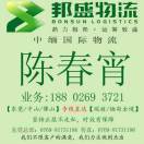 用户头像_省省回头车