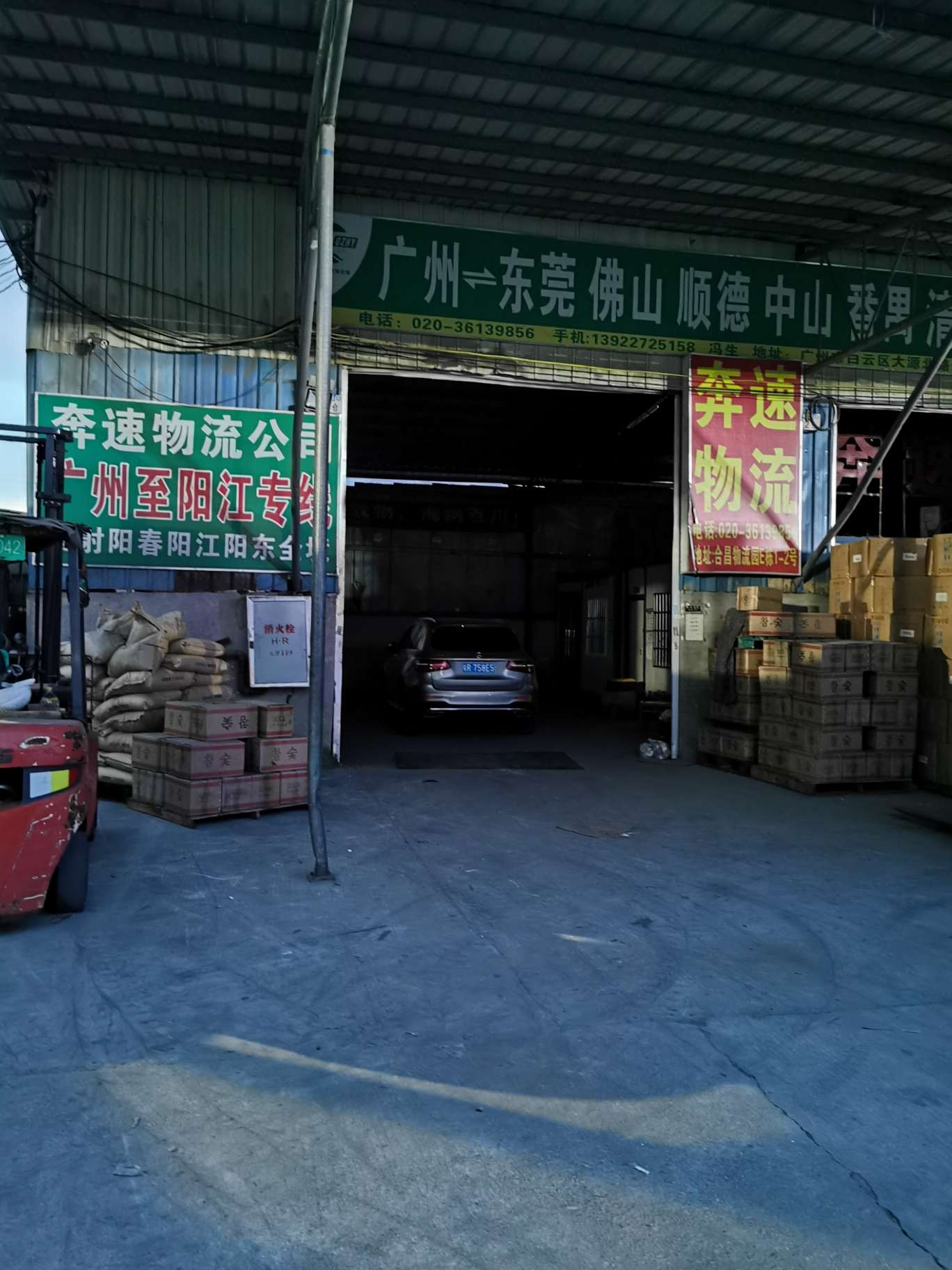 用户头像_省省回头车