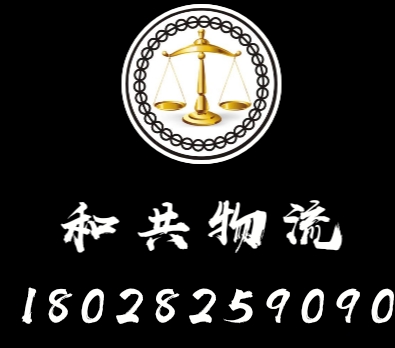 用户头像_省省回头车