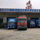 用户头像_省省回头车