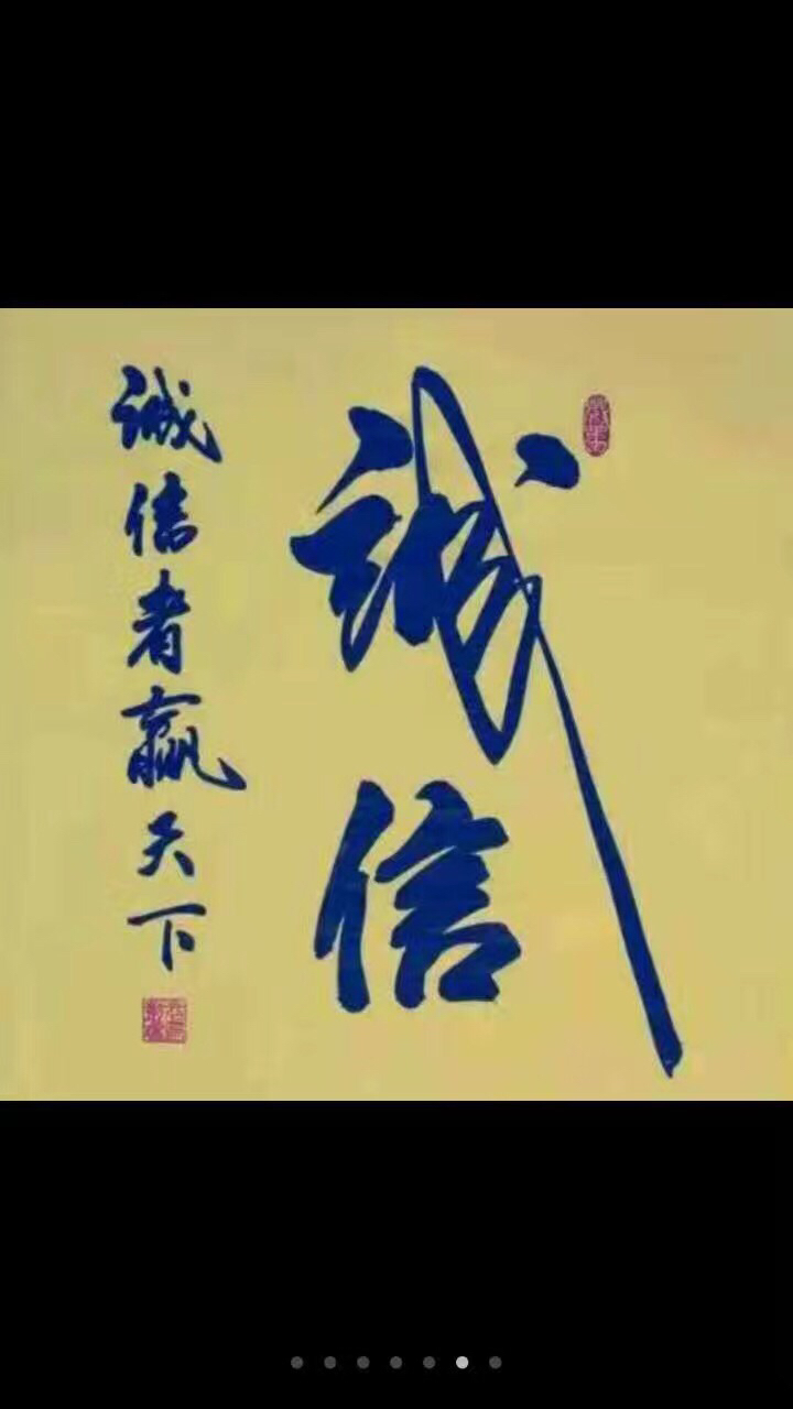 用户头像_省省回头车