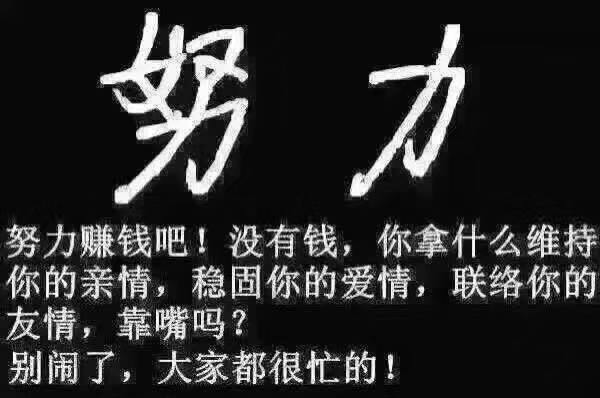 用户头像_省省回头车