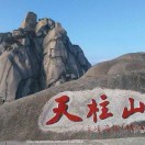 用户头像_省省回头车