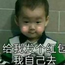 用户头像_省省回头车