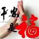 用户头像_省省回头车