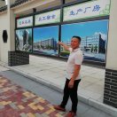 用户头像_省省回头车