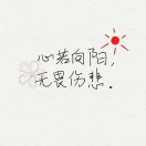 用户头像_省省回头车