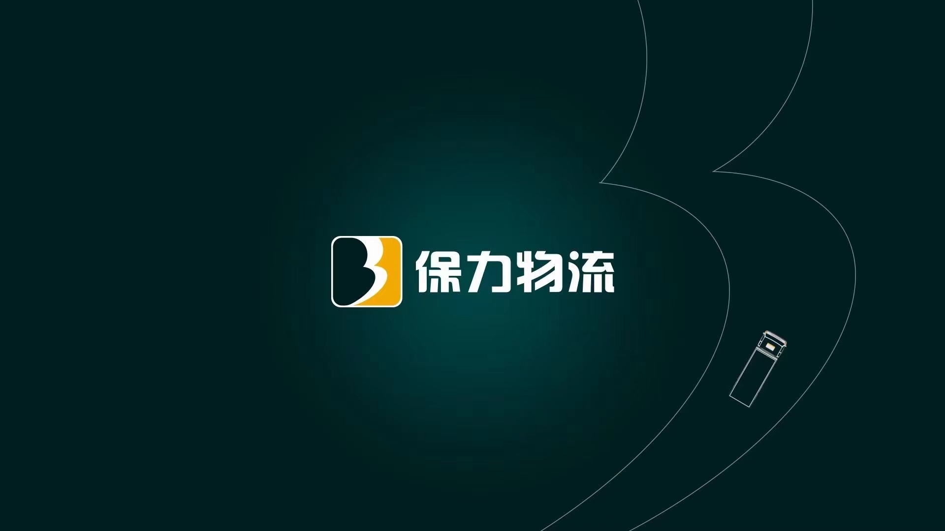 用户头像_省省回头车