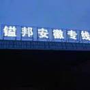 用户头像_省省回头车