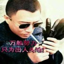 用户头像_省省回头车